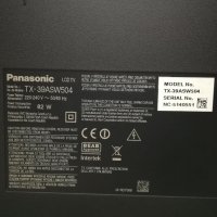 Телевизор PANASONIC LCD  /TX-39ASW504/, снимка 8 - Телевизори - 40386737