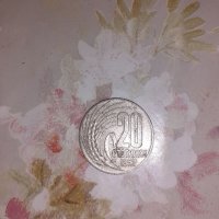 Дефект Рядка монета от 20 стотинки 1952г куриоз, снимка 2 - Нумизматика и бонистика - 38486497
