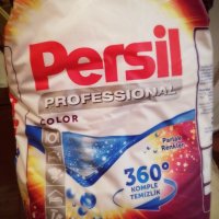 Турски прах за пране течен и прахообразен сух Persil Ariel персил ариел внос турция, снимка 10 - Перилни препарати и омекотители - 27276355
