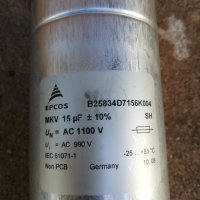 EPCOS MKV 15uf  AC 1100v, снимка 5 - Друга електроника - 38032039