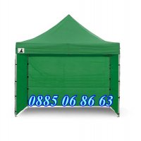 Шатра тип хармоника 3х3 м/ сгъваема шатра с платнище/покривало, снимка 1 - Градински мебели, декорация  - 39761017