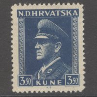 Хърватия 1943 - Мi №106 - комплектна марка чиста, снимка 1 - Филателия - 44025901
