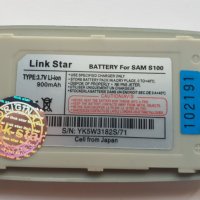 Samsung S100 - Samsung SGH-S100 батерия, снимка 1 - Резервни части за телефони - 30660475