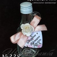 Сватбени подаръци за гости- Стъклени шишенца, бурканчета с мед, подаръци за сватба, , снимка 9 - Сватбени аксесоари - 19909708