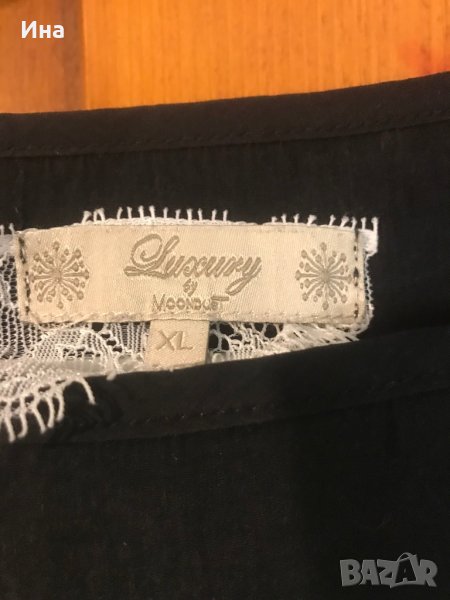 Стряхотна дамска блуза Luxori, снимка 1