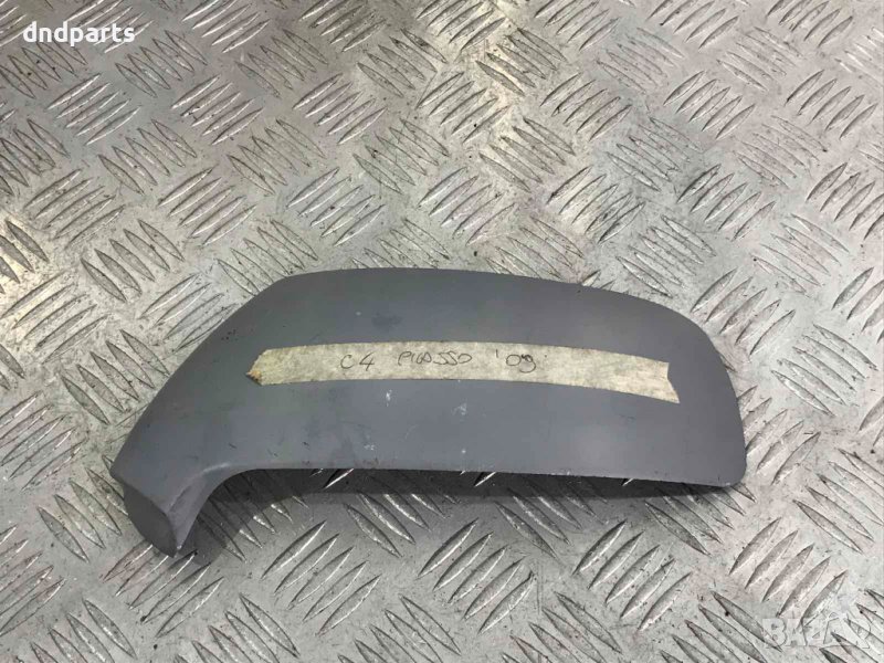 Капачка ляво огледало Citroen C4,Grand Picasso,2008г, снимка 1