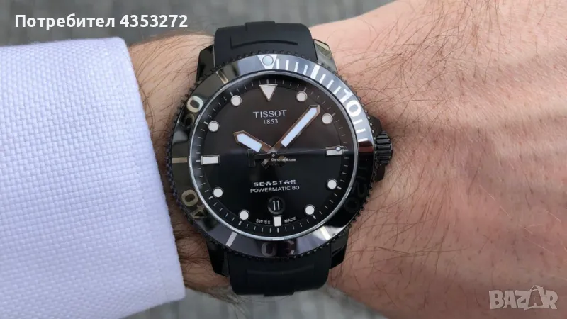 Нов часовник TISSOT Seastar 1000 Powermatic 80 All Black, снимка 1