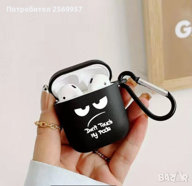 Защитен калъф за AirPods 1/2/3, слушалки, снимка 1