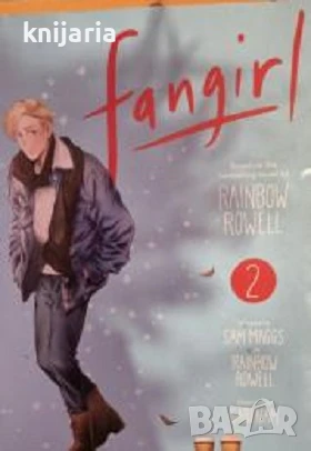 Манга: Fangirl Vol. 2, снимка 1