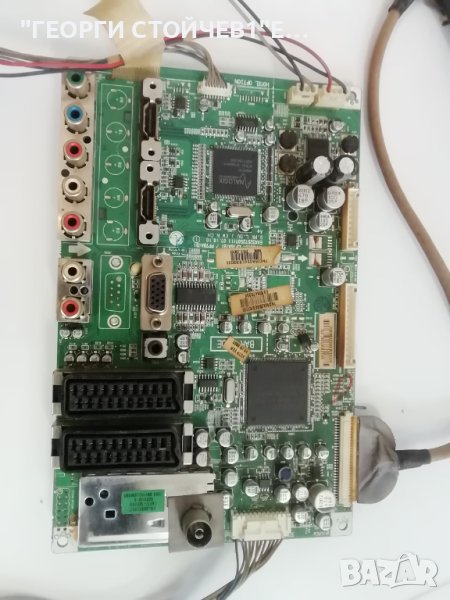 EAX32572507(1)  , снимка 1