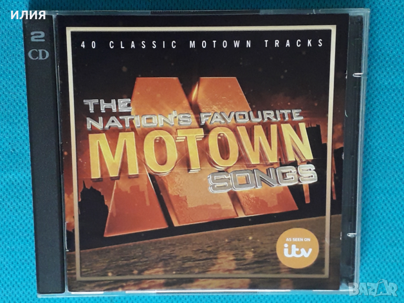 Various – 2014 - The Nation's Favourite Motown Songs(40 Classic Motown Tracks)(2CD)(Funk/Soul), снимка 1