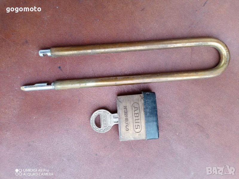 Катинар ABUS original, дълго рамо, делящо се, снимка 1