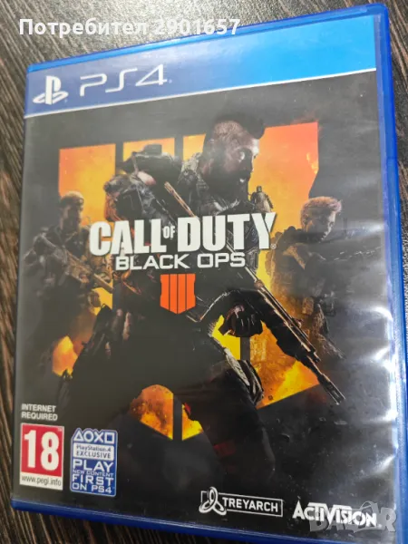 Продавам Call Of Duty Black Ops 4 PS4, снимка 1