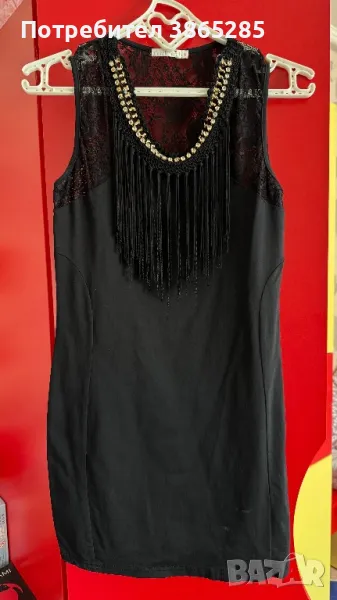 Къса рокля, снимка 1