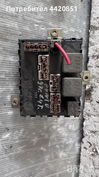 Контролен Модул (Бушонно Табло BSI / BSM ) за Fiat Punto - 7755601 C110, снимка 1