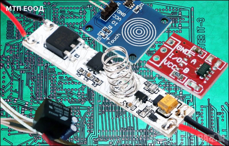 Сензорен бутон, ключ, тъч датчик, с докосване, капацитивен, снимка 1