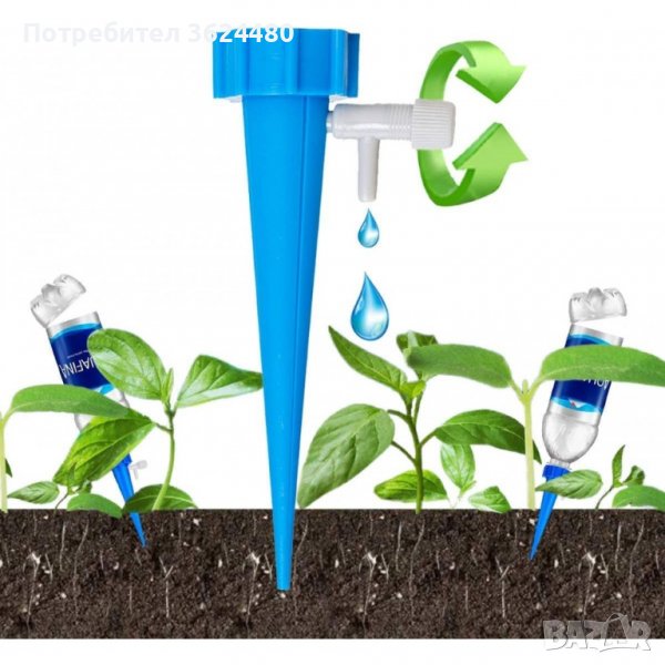  автоматична система за поливане, снимка 1