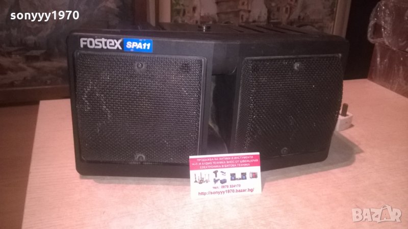 FOSTEX SPA11-AMPLIFIED SPEAKER SYSTEM MADE IN JAPAN, снимка 1
