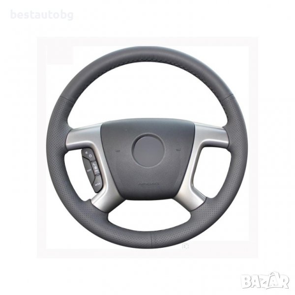 Калъф за волан шиещ за Chevrolet Captiva (2007-2014), снимка 1