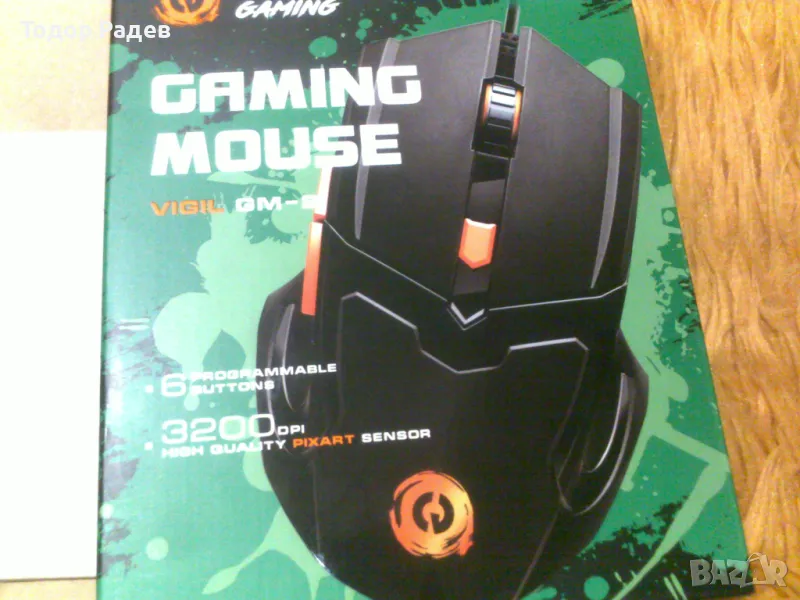 СПЕШНО!!! Продавам оптична геймърска мишка Canyon- ЧИСТО НОВА!, снимка 1