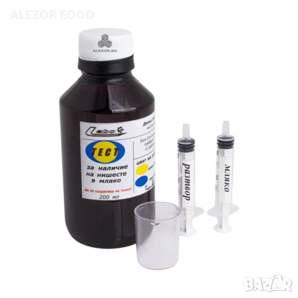 Тест за проверка наличие на добавено нишесте в сурово краве мляко,4318, снимка 1