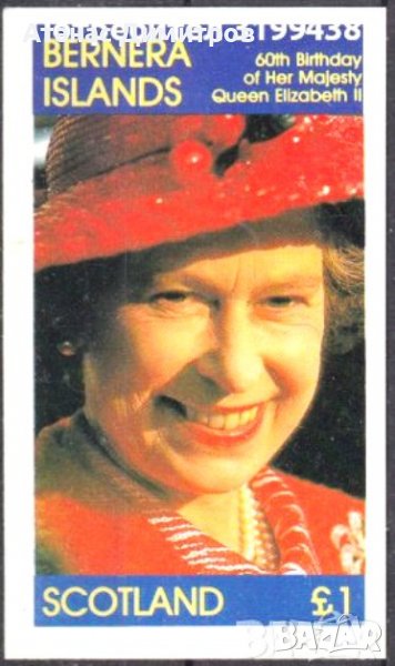 Чист блок Кралица Елизабет II 1986 от Шотландия, снимка 1