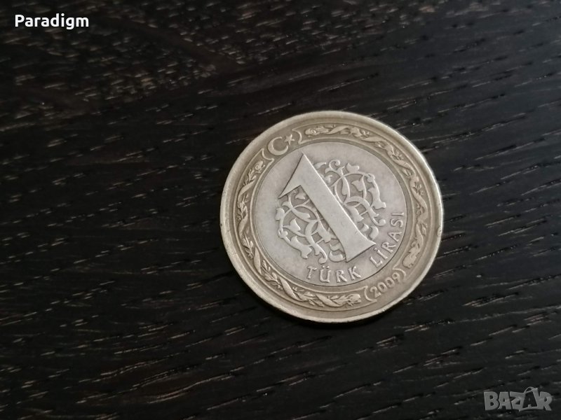 Монета - Турция - 1 лира | 2009г., снимка 1