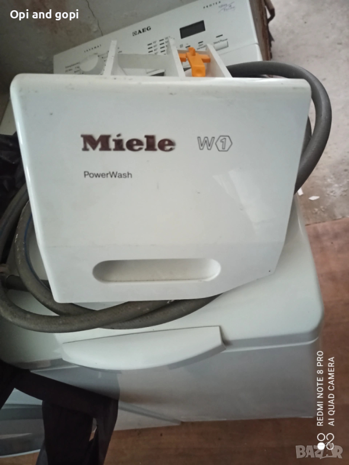 Чекмедже за прах Miele W1, снимка 1