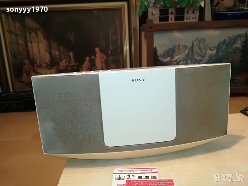 ⭕️SONY USB/CD/AUDIO-IN 9.5V 0410221135, снимка 1