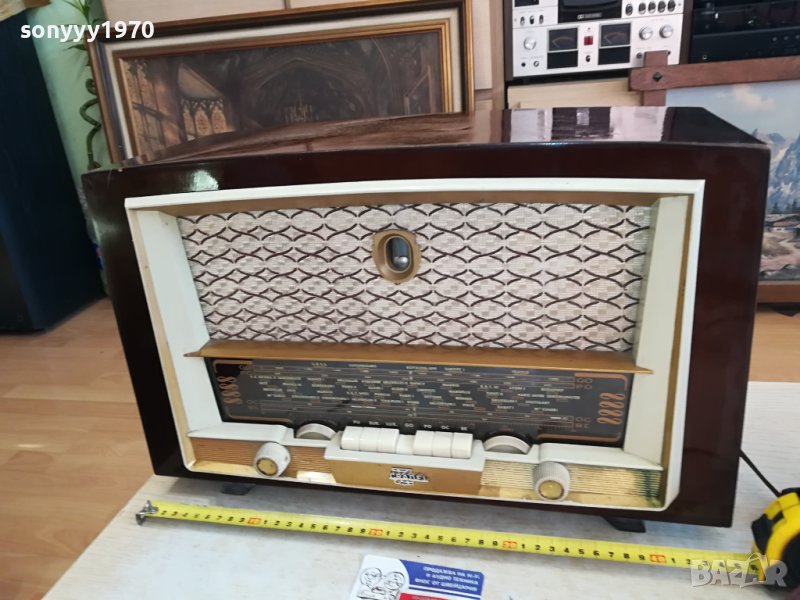 TUBE RECEIVER-FRANCE 1112231544G, снимка 1