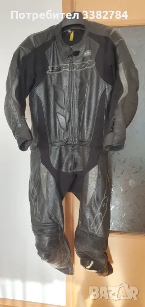 Мото Екип Spidi №54 от 2 части ,гърбица, снимка 1