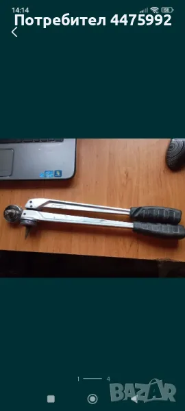 Virax експандер 12 мм, снимка 1