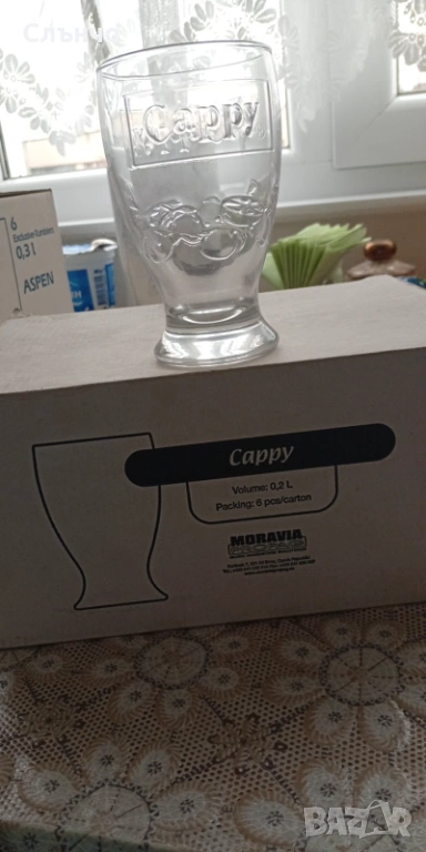 Чаши за сок на Капи, снимка 1