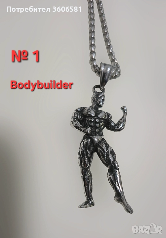 Фитнес/Спортно колие медицинска/титаниева стомана Културист/Щангист, снимка 1