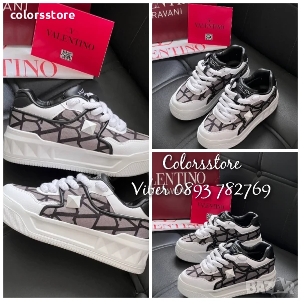 Unisex кецове Valentino/BR31, снимка 1