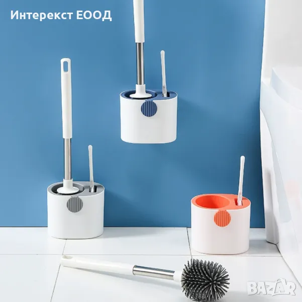 Силиконова стенна четка за тоалетна без пробиване , снимка 1