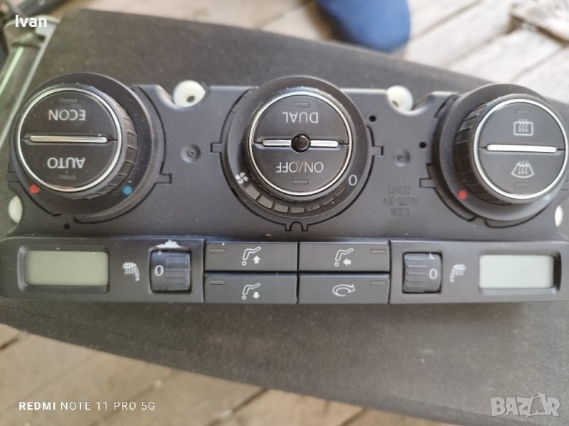 Управление климатроник Пасат 6, снимка 1