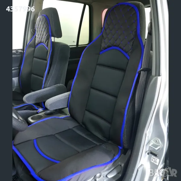 К-т универсални калъфи за седалки на МПС, 2бр в к-т, Черно със синьо, снимка 1