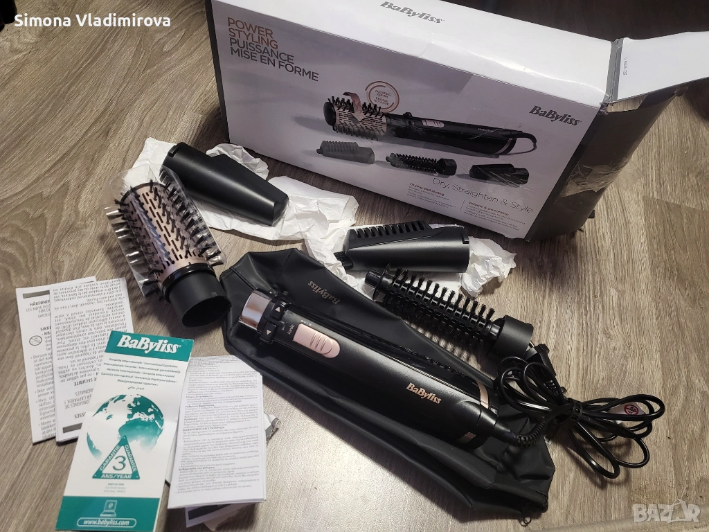 Сешоар с въртяща се четка, BaByliss AS200E, 1000W, снимка 1
