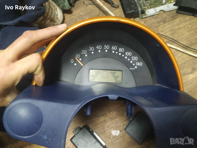  Километраж за Smart ForTwo - 88311294. 88 311 294, 88 546 046, 88546046, снимка 1