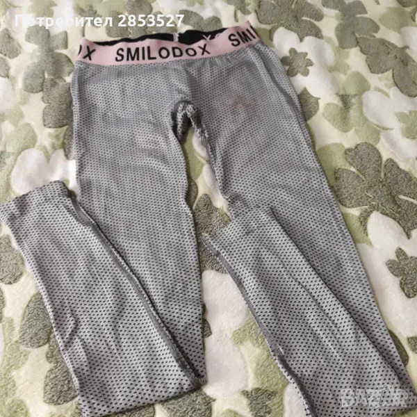 Дамски Клин, снимка 1