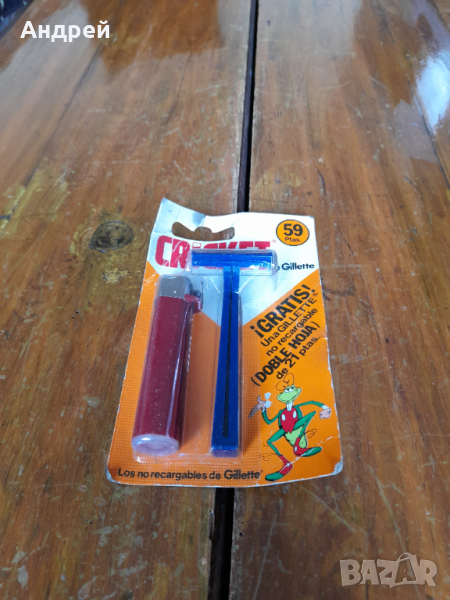 Стар комплект Cricket, снимка 1