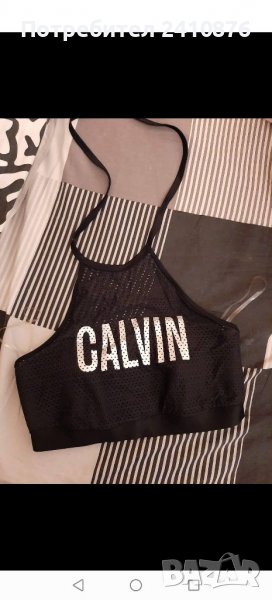 Calvin klein горнище на бански, снимка 1