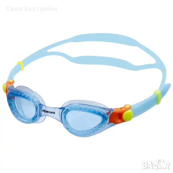 Детски плувни очила Mosconi Lider Junior, сини, снимка 1
