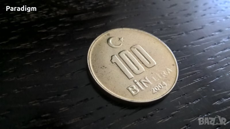 Монета - Турция - 100 000 лири | 2004г., снимка 1