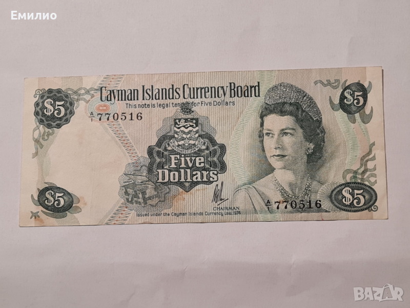 КАЙМАНОВИ ОСТРОВИ. $ 5 1974 год. , снимка 1