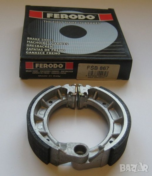 FERODO FSB867 спирачни челюсти DERBI Aventura, Box, Coppa, DS, FD, FY, Fenix, Furax, TT8, Urban, Vam, снимка 1