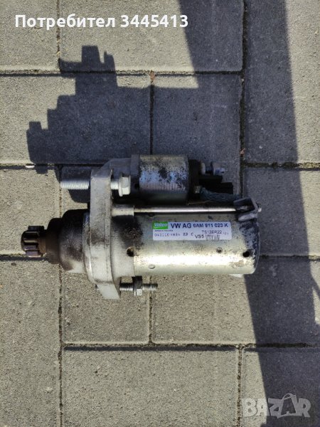 Стартер VW, Seat, Skoda, AUDI,OAM 911 023 K, снимка 1