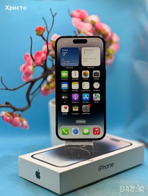 Apple iPhone 14 Pro, 128GB, 6GB RAM, 5G, Space Black , снимка 1