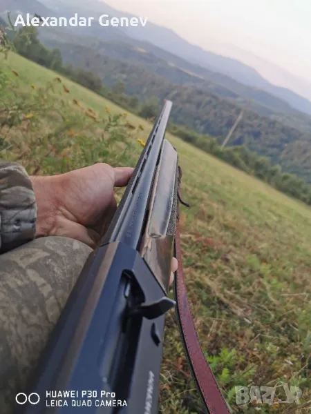 ловна пушка ATA , снимка 1